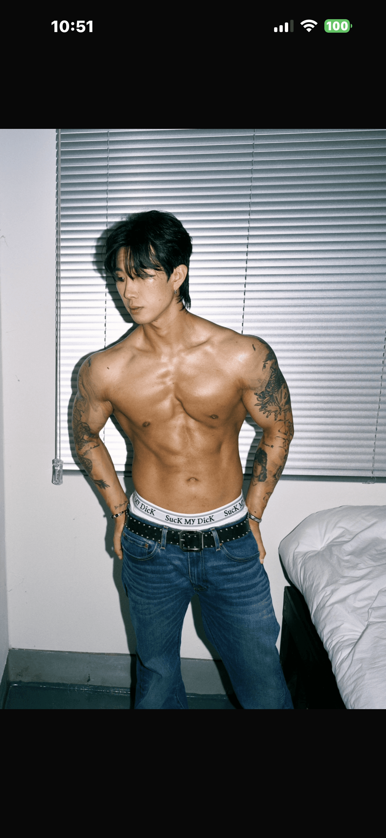 유대한 선생님